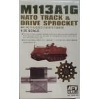 M113A1G NATO Track and Drive Sprocket