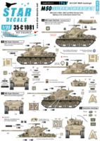 M50 Super Sherman. Six Day War in 1967. - Image 1