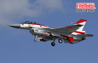 JASDF Mitsubishi F-2A S/N 63-8501, Air Development And Test Wing