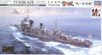 Z22 Japanese Destroyer type KOH YUKIKAZE Operation TENGO 1945