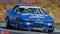 Biyo Supra Turbo A70 "1989 JTC" - Image 1