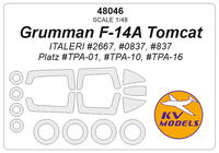 Grumman F-14A Tomcat (ITALERI #2667, #0837, #837 / Platz #TPA-01, #TPA-10, #TPA-16) And Wheels Masks - Image 1