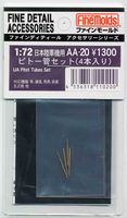 IJA Pitot Tubes Set - Image 1