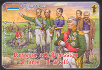 Russian And Prussian Chiefs Of Staffs (44 Figures)
