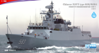 Chinese NAVY Type 056/056A Frigate