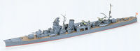 Japanese Light Cruiser Yahagi