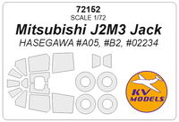 Mitsubishi J2M3 Jack (HASEGAWA #A05, #B2, #02234)  + wheels masks - Image 1