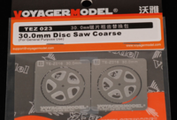 Disc Saw Coarse