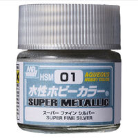 HSM01 Super Fine Silver Metallic