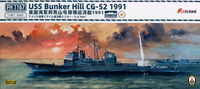 USS Bunker Hill CG-52 (1991)