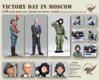 Victory Day in Moscow