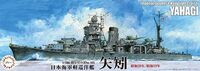 TOKU-108 Imperial Japanese Navy Light Cruiser Yahagi