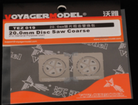 Disc Saw Coarse