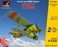 Polikarpov I-15bis, Soviet pre-WWII fighter