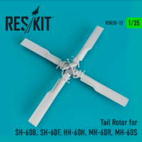 Tail Rotor for SH-60B, SH-60F, HH-60H, MH-60R, MH-60S - Image 1