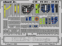 N1K2-J George Hasegawa - Image 1