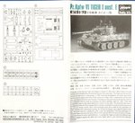 2_hasMT08_1.jpg