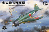Mitsubishi A6M2 Zero Fighter with Interior of The Engine and Weapons - Image 1