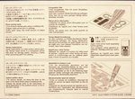 2_tam24271_7.jpg